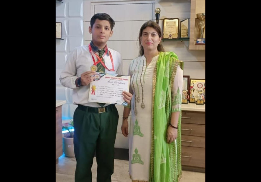 Achievements
